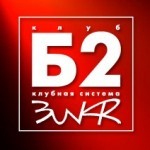 logo B2